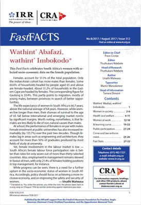 Wathint’ Abafazi, wathint’ Imbokodo - August 2017